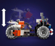 LEGO® Technic 42178 - Товарач LT78, снимка 9