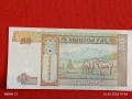 Банкнота МОНГОЛИЯ много красива перфектно състояние непрегъвана за КОЛЕКЦИЯ ДЕКОРАЦИЯ 54131, снимка 1