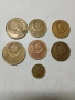 РУСКИ МОНЕТИ , снимка 4
