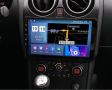 Nissan Qashqai мултимедия Android GPS навигация, снимка 4