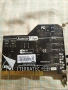 Продавам две звукови карти, снимка 3