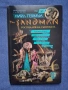 Нийл Геймън The Sandman Господарят на Сънищата 1 - 2 Том , снимка 6
