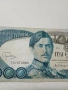 ПОРТУГАЛИЯ БАНКНОТА , снимка 2