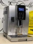 Кафемашина кафе автомат delonghı dinamica с гаранция, снимка 5