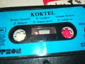 KOKTEL-YUPHON/GEMA ORIGINAL TAPE 1507251616, снимка 4