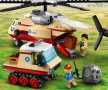 НОВО LEGO City Wildlife 60302 - Спасителна операция в дивото, снимка 10