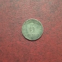 Германия Империя 5 пфенига 1917 година, снимка 1