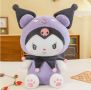 Плюшена играчка Hello Kitty Kuromi Куроми, 50см, снимка 1