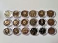 Лот 18 броя по 2 лева възпоменателни монети България, снимка 4