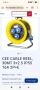 Макара с кабел-удължител CEE CABLE 30MT 3×2.5 IP65, снимка 5