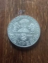 Монета, снимка 1