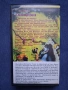 Видеокасета VHS Книга за Джунглата Анимация, снимка 3