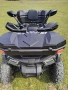 АТВ 250куб., снимка 2