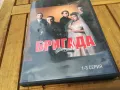 БРИГАДА 1-3 ДВД 0705251334, снимка 3