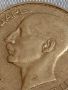 Сребърна монета 100 лева 1934г. Царство България Борис трети за КОЛЕКЦИОНЕРИ 44758, снимка 11