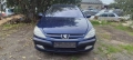 Peugeot 607 2.2HDI - 133к.с. 2003г на части, снимка 3