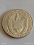 Рядка монета Панамски балбоа 1970г. уникат за КОЛЕКЦИОНЕРИ 46167, снимка 2