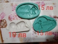 силиконови молдове, снимка 16