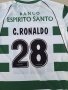 Детски екип Роналдо Спортинг Лисабон , снимка 4