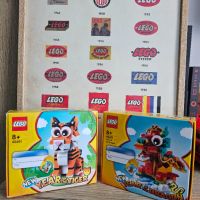 Комплект Lego 40491 и Lego 40611 year of the dragon Лего сетове GWP, снимка 4 - Колекции - 45680673