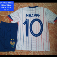 MBAPPE 10 💙⚽️ детско юношески футболни екипи НОВО сезон 2024-25 година , снимка 5 - Футбол - 44969271