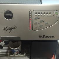 SAECO Magic de LUXE- Супер състояние, снимка 8 - Кафемашини - 45275840