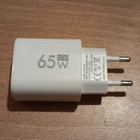 адаптер за телефон 65W USB-A USB-C, снимка 1 - Други - 45907086