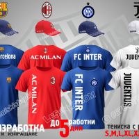 Milan AC тениска Милан АК t-shirt, снимка 8 - Тениски - 36040085