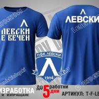 Левски тениска и шапка Levski ts-f-lev1, снимка 3 - Тениски - 36028071