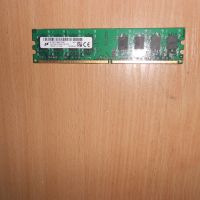 347.Ram DDR2 667 MHz PC2-5300,2GB,Micron. НОВ, снимка 1 - RAM памет - 45726154