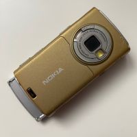✅ Nokia 🔝 N95, снимка 4 - Nokia - 45597555
