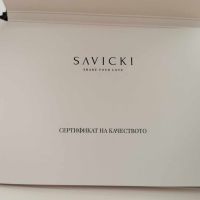 Годежен пръстен SAVICKI бяло злато, снимка 4 - Пръстени - 45493490