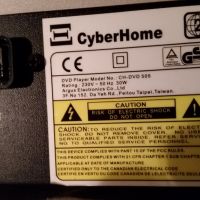 DVD Cyberhome CH 505, снимка 4 - Плейъри, домашно кино, прожектори - 45177529