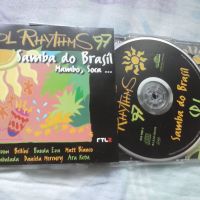 Cool Rhythms '97 - Samba Do Brasil оригинален двоен диск, снимка 1 - CD дискове - 45171635