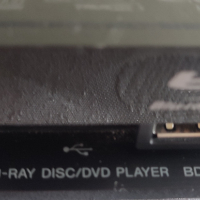 Блу рей плейър Sony BDP-S 373 BLU RAY DISK/DVD PLAYER с подарък, снимка 2 - Плейъри, домашно кино, прожектори - 44957054