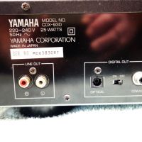Yamaha cdx-930 RS, снимка 9 - Ресийвъри, усилватели, смесителни пултове - 46212938