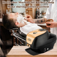 Професионална машина за гореща пяна за бръснене Barber shop, снимка 2 - Друго оборудване - 44977842