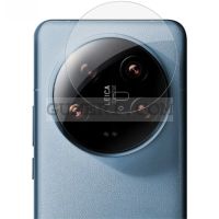 Xiaomi 14 Ultra Протектор За Камерата - Закалено Стъкло, снимка 4 - Фолия, протектори - 45451104