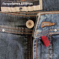 Оригинални  тениска, панталон и мъжки дънки Пиер Карден, Pierre Cardin, снимка 15 - Дънки - 33435935