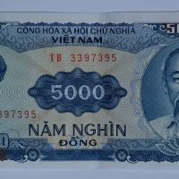 5000 донга Виетнам 5000 донг Виетнам 1991 Азиатска банкнота с Хо Ши Мин, снимка 1 - Нумизматика и бонистика - 45514181