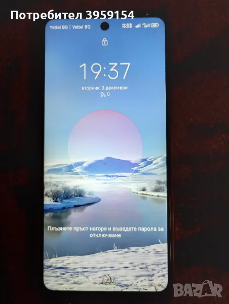 ZTE V60 VITA, снимка 1