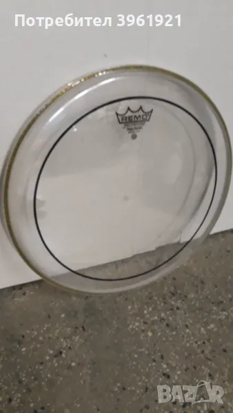 Кожи за барабани 13" , снимка 1