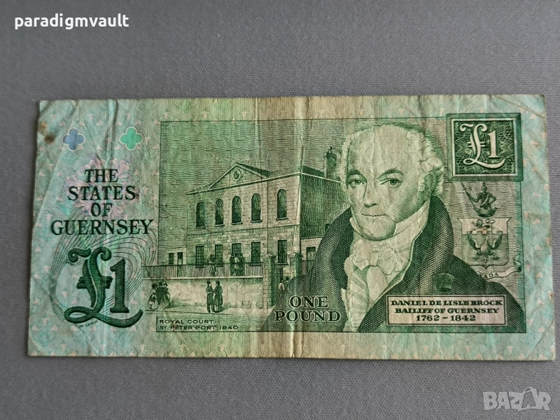 Банкнота - Остров Гърнси - 1 паунд | 1991г. - 2016г., снимка 1