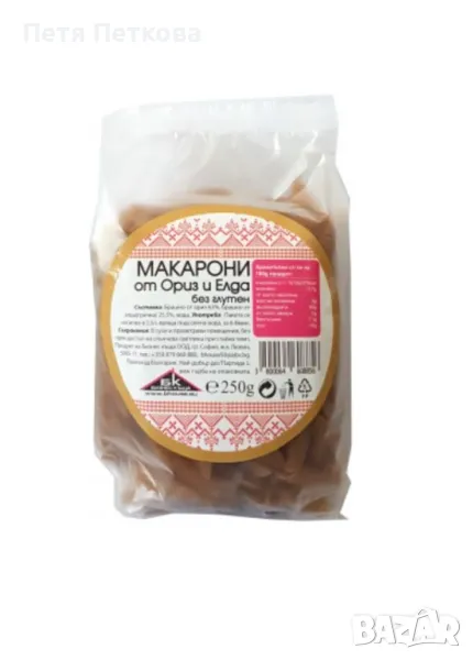 Макарони от ориз и елда (без глутен) - 250гр., снимка 1