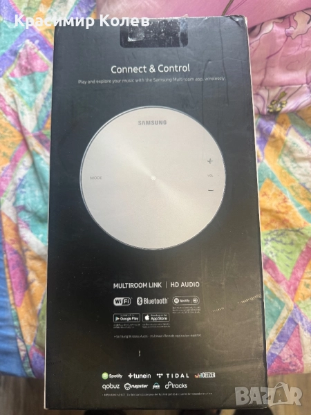 2 Bluetooth тонколонки, снимка 1