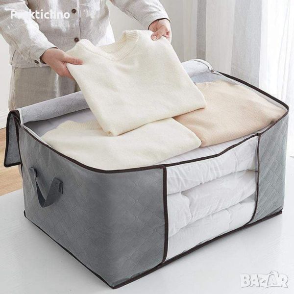 Органайзер-куфар за съхранение на дрехи с цип и прозрачен капак🧳, снимка 1