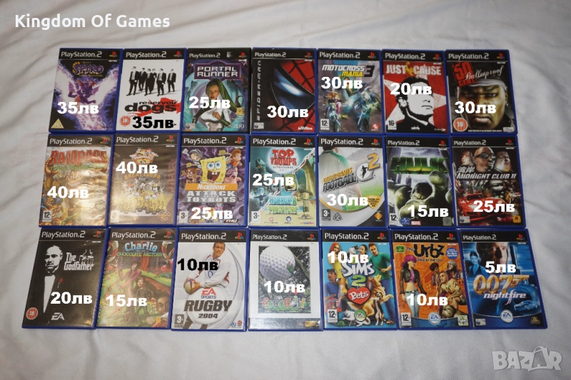 Игри за PS2 Spyro/Reservoir Dogs/Rampage/Spider-Man/Animaniacs/Portal Runner/Nicktoons/Top Trumps/, снимка 1