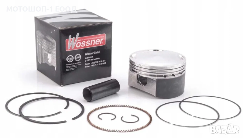 НОВО бутало гарнитури Wossner Vertex Yamaha YZ426F WR426F, снимка 1