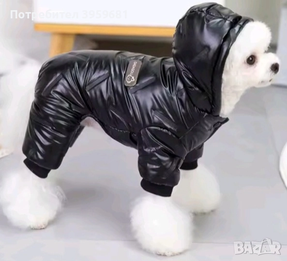 Непромокаемо,топло зимно яке , снимка 1