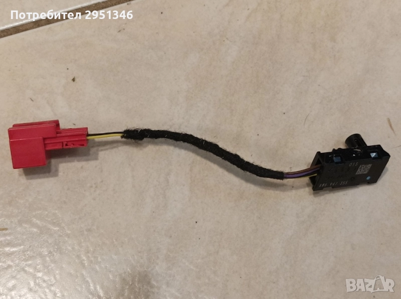 LED модул Audi S5 A5 F5 8W88947355, снимка 1